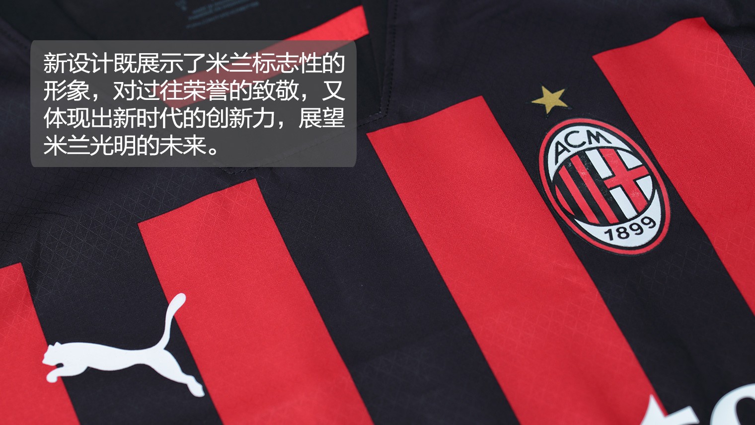 转会价8千万！罗马诺：曼联将让桑乔自由身离队（罗马诺：曼联将放桑乔自由离队，此前转会标价8000万）