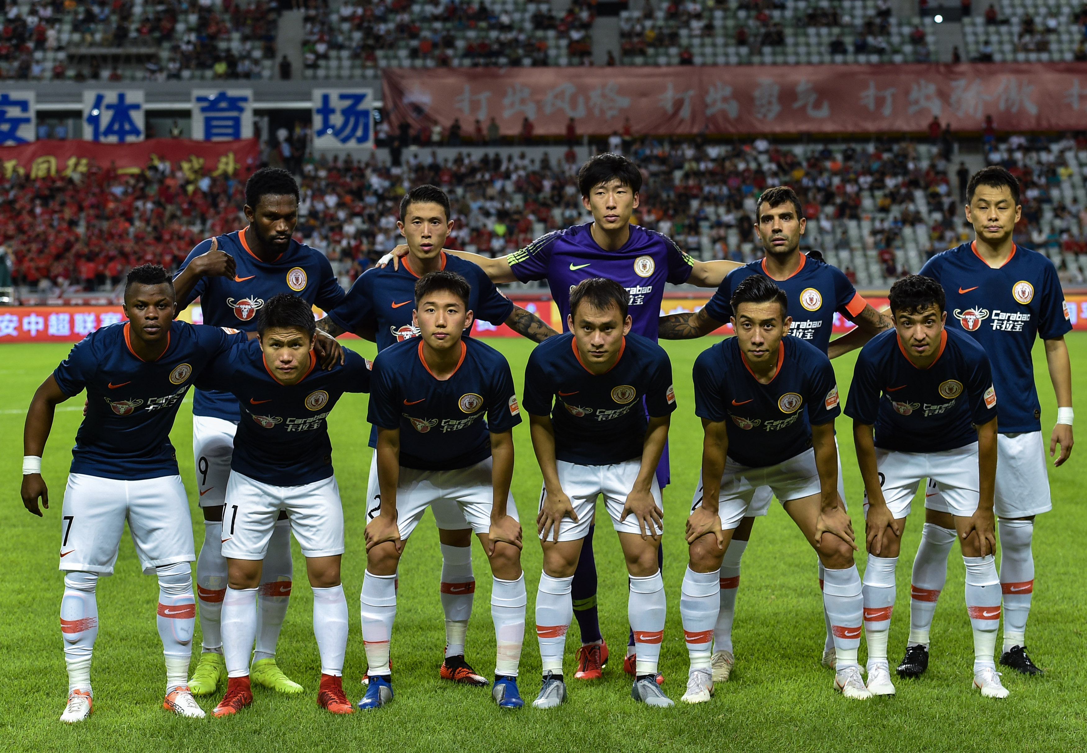 官方：马塔拉佐出任皇家社会主帅，双方签约一年半（皇家社会官宣马塔拉佐出任主教练，签约一年半）